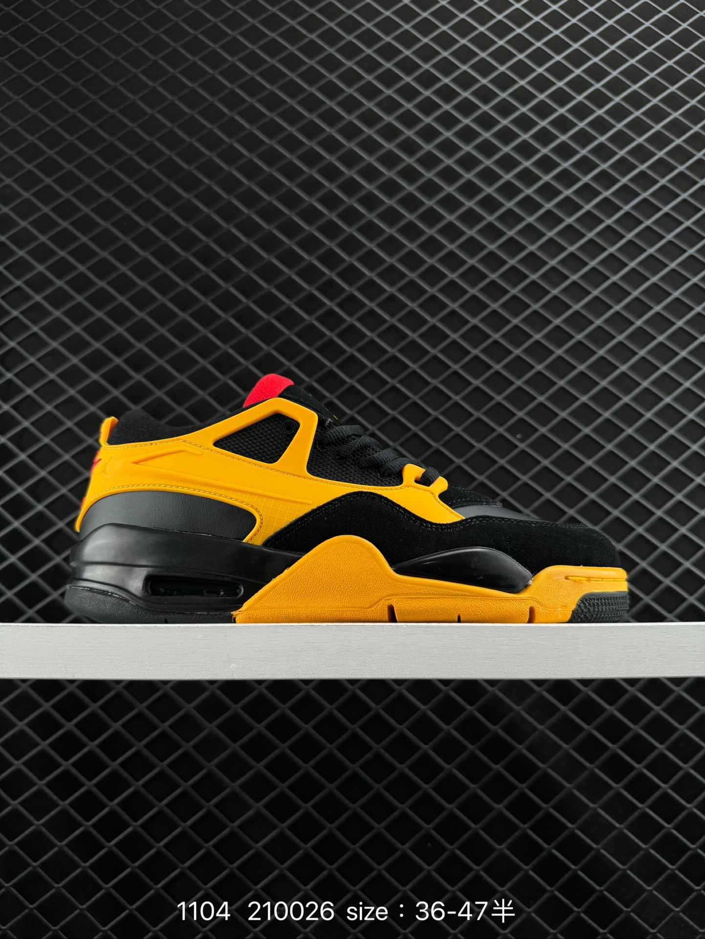 NK Wmns Air Jordan 4 Retro RM